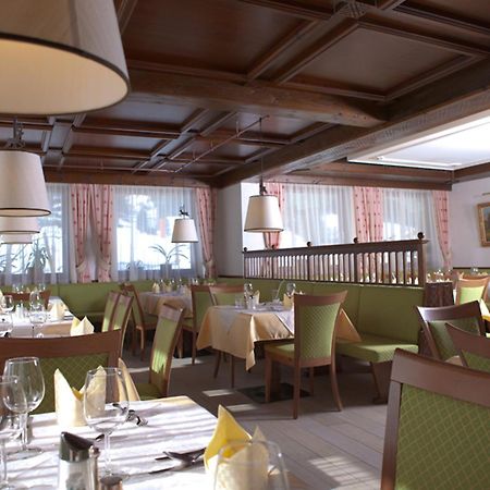 Hotel Waidmannsheil ฟลาคเฮา ภายนอก รูปภาพ